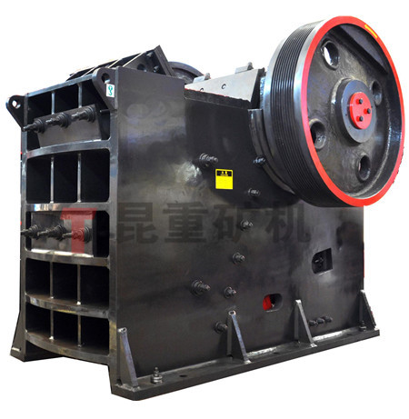 PE系列顎式破碎機